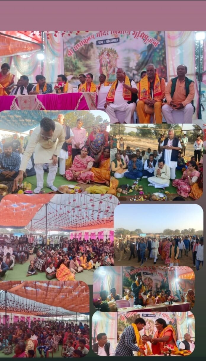 Screenshot_20250124-195939_WhatsApp