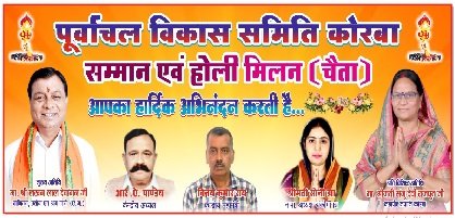 WhatsApp Image 2025-04-07 at 15.27.18