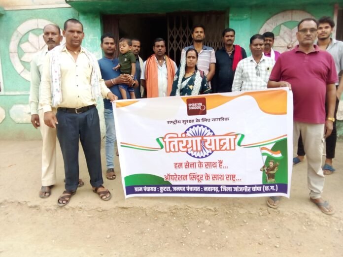 bd5e7d45-c0b5-4bd1-bcfc-079622f14237