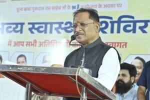 IMG 20250614 WA0071 1