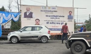 IMG 20250629 WA00562