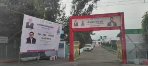 IMG 20250629 WA00572