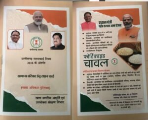 IMG 20250708 WA00591