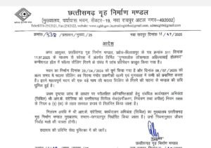 IMG 20250714 WA00941