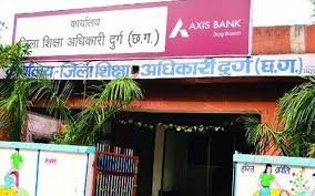 युक्तियुक्तकरण के बाद जॉइनिंग नहीं करने वाले 138 शिक्षकों का हो सकता है निलंबन, दो दिनों का दिया अल्टीमेटम 1 IMG 20250717 WA0039