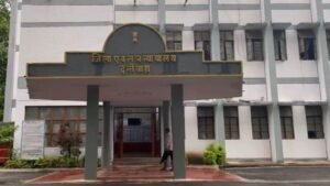 IMG 20250720 WA00131