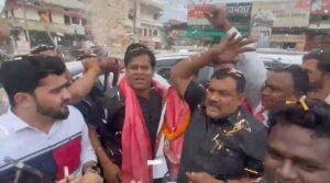 Screenshot 20250710 133202 WhatsApp