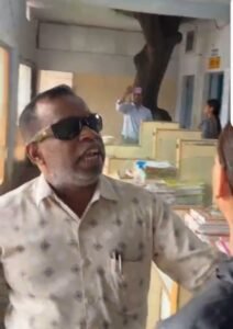 Screenshot 20250710 154814 Gallery