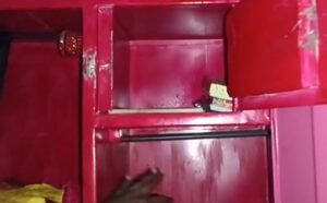 गोढ़ी गांव में नगदी रकम और जेवरात की चोरी इस मामले में अब तक कोई प्रगति नहीं 1 Screenshot 20250726 162256 Gallery