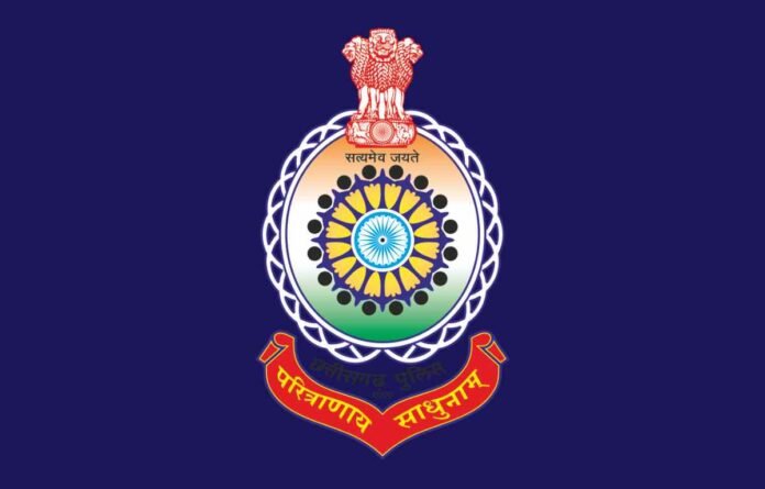 CG-Police-SI-Result-2024