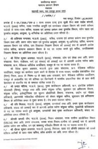 IMG 20250805 WA0051 1