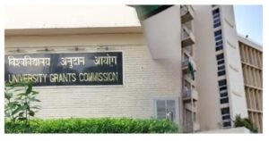 मनोविज्ञान, न्यूट्रिशन, माइक्रोबायोलॉजी, हेल्थकेयर से जुड़े अन्य कोर्स के डिस्टेंस लर्निंग या ऑनलाइन मोड पर रोक 1 IMG 20250831 WA0024