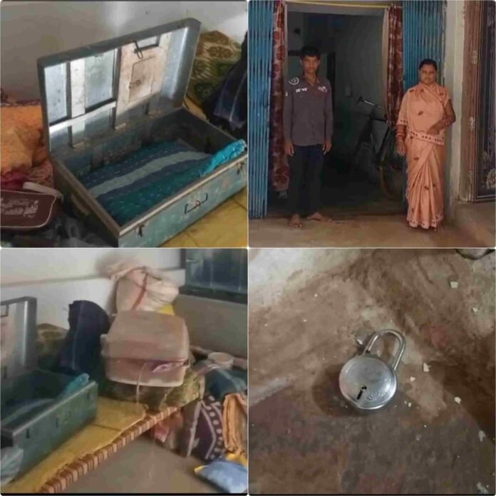 PhotoCollage_1755839550961