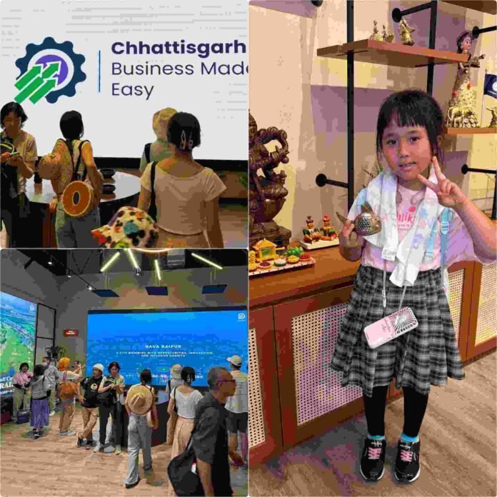 PhotoCollage_1756059852621