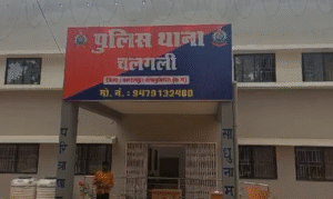 Screenshot 2025 08 12 14 18 26 001 com.whatsapp.w4b