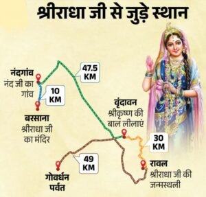 Screenshot 2025 08 31 14 01 07 873 com.ak .ta .dainikbhaskar.activity edit
