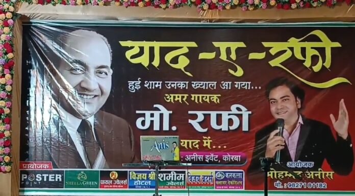 Screenshot_20250801_115209_Gallery