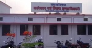 Screenshot 20250805 123438 Chrome