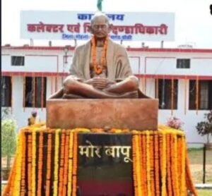 Screenshot 20250805 123556 Chrome