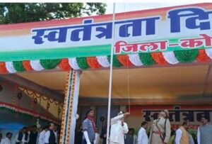 Screenshot 20250815 122806 Gallery