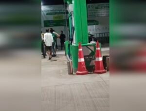 Screenshot 20250826 123740 Gallery