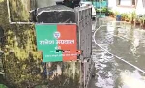 Screenshot 20250826 170947 Gallery