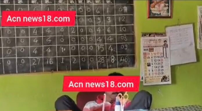 Screenshot_20250829_093523_Gallery