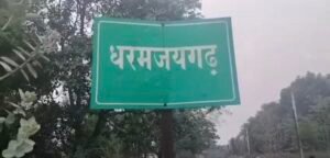 Screenshot 20250830 131701 Gallery