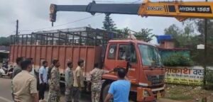 Screenshot 20250831 142305 Gallery