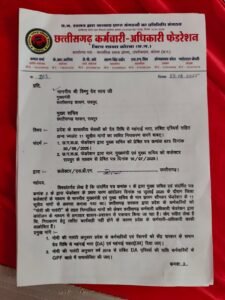 WhatsApp Image 2025 08 22 at 13.32.22