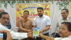 सम्मानित किए गए महापौर, आयुक्त और स्वच्छता कर्मी,भारत विकास परिषद ने सराहा नगर निगम कोरबा को 8 vlcsnap 2025 08 20 12h50m09s344