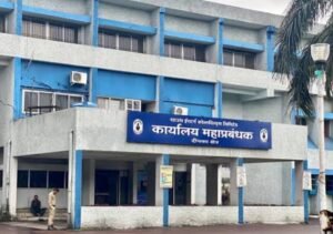 IMG 20250829 WA00164