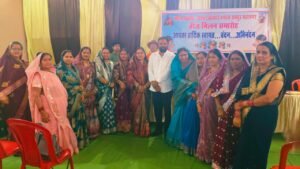 तीज मिलन में उमंगों का संगम, गीत–कविता से सजा यादव भवन,महिला प्रकोष्ठ का तीज उत्सव : कविता, नृत्य और सम्मान के रंग" 1 IMG 20250902 WA0005 1