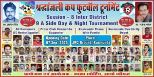 IMG 20250908 WA0000 1