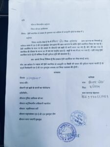 कोयला खदान में हैवी ब्लास्टिंग, घरों में आई दरार, अधिकारियों को ग्रामीणों ने सुनाई खरी खोटी, देखिए ब्लास्टिंग का वीडियो 2 IMG 20250916 WA0067