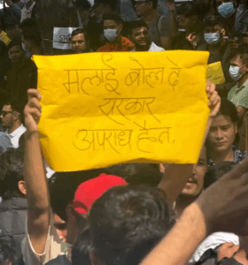 Screenshot 2025 09 08 14 36 26 865 com.ak .ta .dainikbhaskar.activity