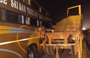 Screenshot 2025 09 15 13 20 03 988 com.ak .ta .dainikbhaskar.activity