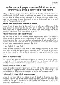 Screenshot 2025 09 16 16 17 14 431 com.cv .docscanner