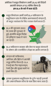 Screenshot 2025 09 19 15 36 32 763 com.ak .ta .dainikbhaskar.activity 1