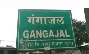 Screenshot 20250901 144131 Gallery