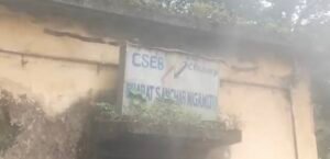 Screenshot 20250902 103127 Gallery