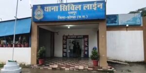 Screenshot 20250905 162332 Gallery