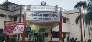 Screenshot 20250907 155214 Gallery