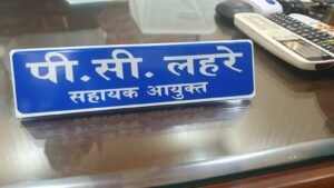 IMG 20251010 WA0064 1