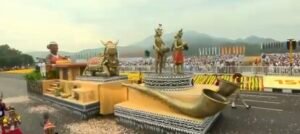 गुजरात की धरती पर बस्तर का सम्मान — एकता परेड में छत्तीसगढ़ की झांकी ने दिखाया विकास का नया मॉडल 1 Screenshot 20251031 180446 Gallery 1