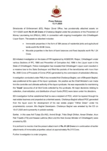 1003282434 724x1024 1