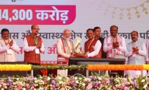 IMG 20251101 WA0056 1