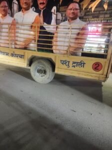 IMG 20251102 WA00011