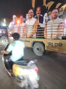 IMG 20251102 WA00021