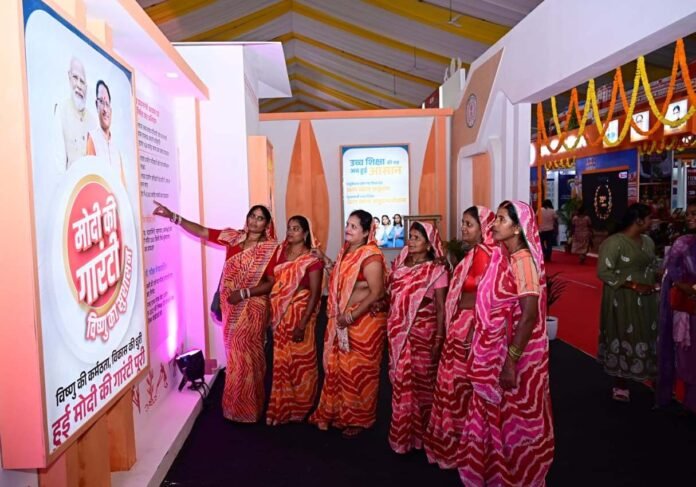 IMG-20251102-WA0070(1)